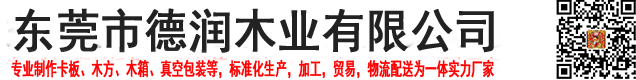 南通鑫昊環(huán)?？萍加邢薰? />
                        </h1>
                                            </a>
                </div>
    
                <div   id=